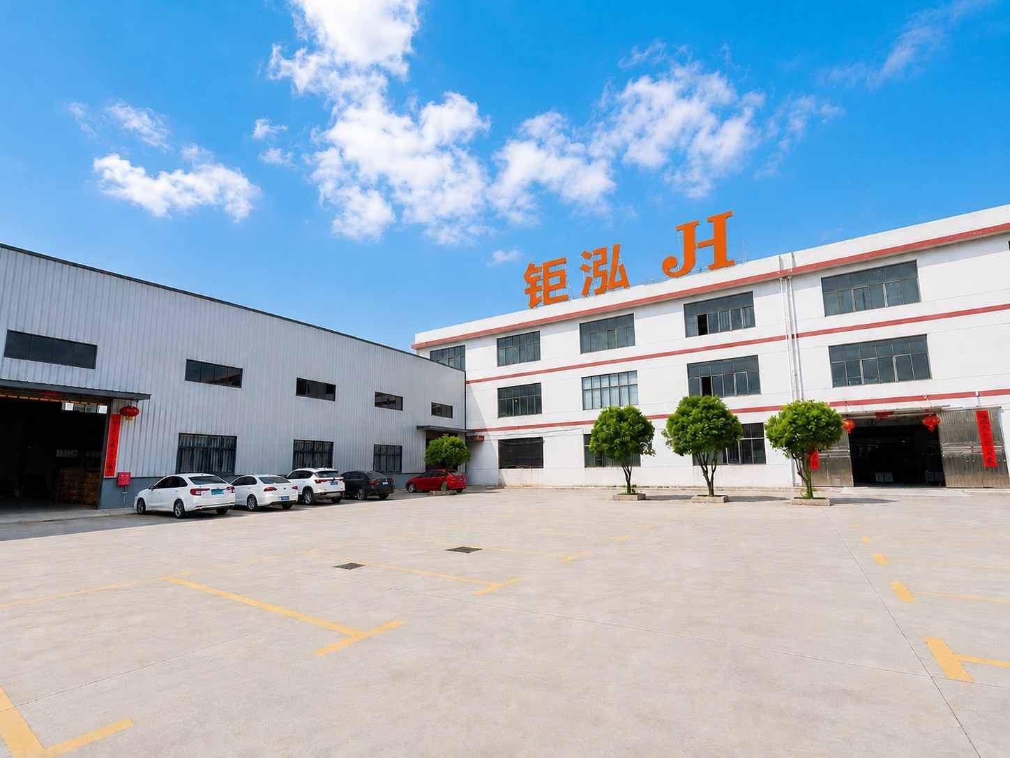 Juhong Hardware Products Co.,Ltd factory park for perfume cap manufacturing